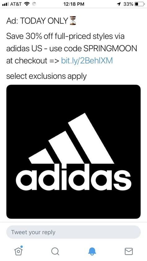 adidas price adjustment